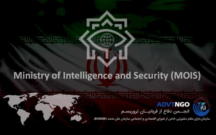 Üst Düzey İstihbarat Teşkilatları - MOIS (Ministry of Intelligence and Security)